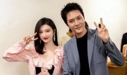 娱乐八卦爆料真瓜